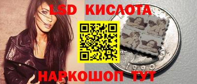 каннабис Бугуруслан