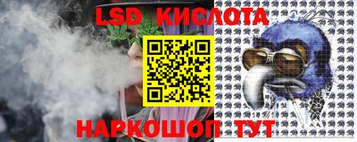каннабис Бугуруслан