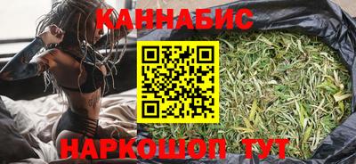сатива Бузулук