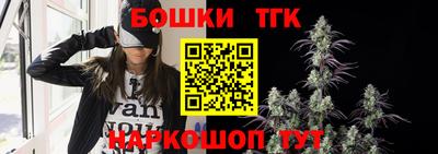 сатива Бузулук