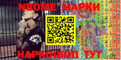 каннабис Бугуруслан