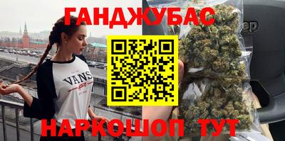 сатива Бузулук