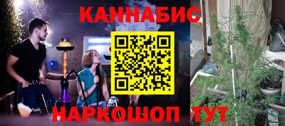 сатива Бузулук