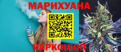 сатива Бузулук