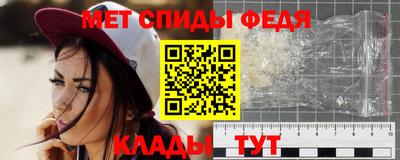 крисы Будённовск