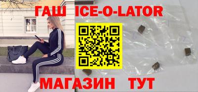 сатива Бузулук