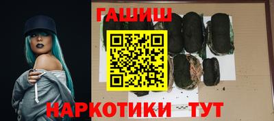 сатива Бузулук