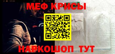 сатива Бузулук