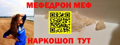 индика Туймазы